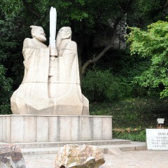 镇江北固山风景区