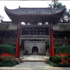 武侯祠