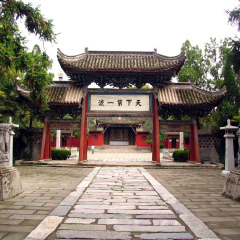 武侯祠