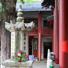靖安宝峰寺