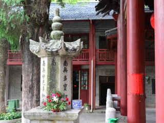 靖安宝峰寺