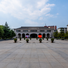 新四军军部旧址