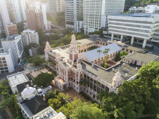 香港大学