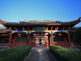天师府