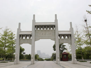 遗爱湖公园