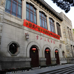 景点模块 