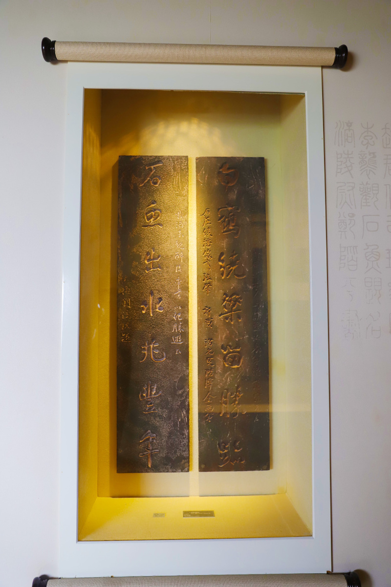 白鹤梁水下博物馆除了水位之外,还有165段碑文题刻,题刻在陈列馆中也