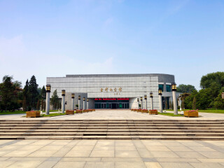 抚顺雷锋纪念馆