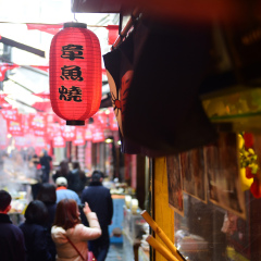 活动模块 