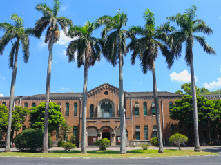 国立台湾大学