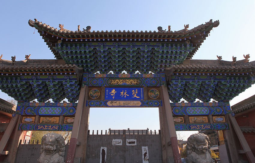 游千年古城,观《又见平遥》,赏双林彩塑(附穷游吃喝全攻略)