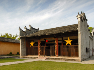 苏维埃中央政府旧址