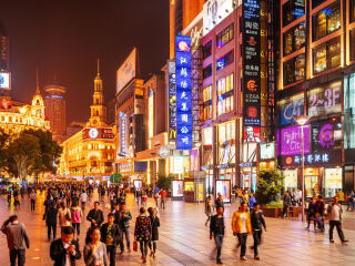 远州横须贺街道