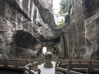 温岭长屿硐天