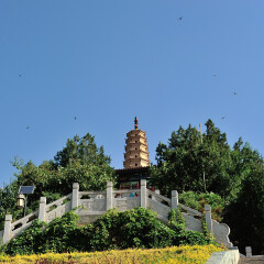 白塔山公园