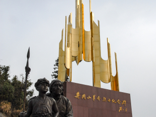 井冈山革命烈士陵园