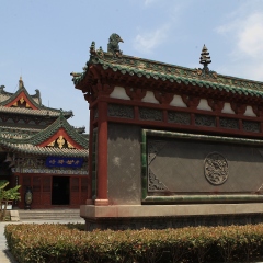 天波杨府