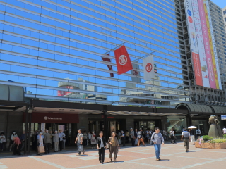 高岛屋（京都店）