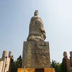 中国翰园