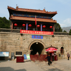 万仙楼