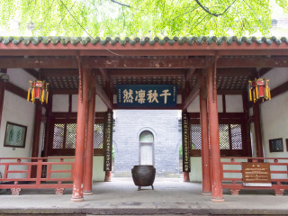 成都武侯祠博物馆