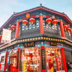 景点模块 