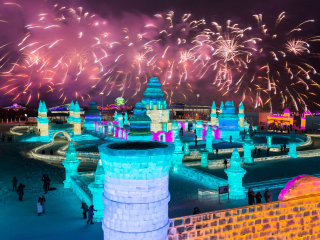 哈尔滨冰雪大世界