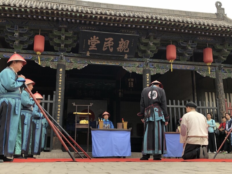 县太爷升堂图片,县太爷图片,县太爷图片卡通_大山谷图库