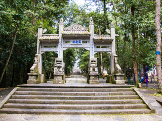 来凤山国家森林公园