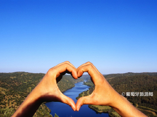 塔古斯国际自然公园