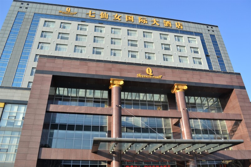 【首发】漫游大峡谷,暴走天柱山(安庆潜山2日游)