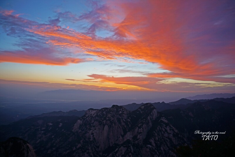 夜襲西嶽,彩霞日出,陪你華山論劍