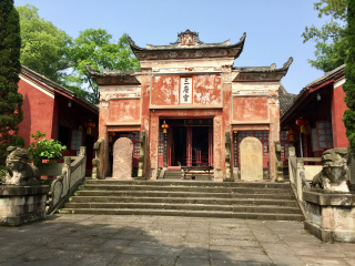 真武山古建筑群