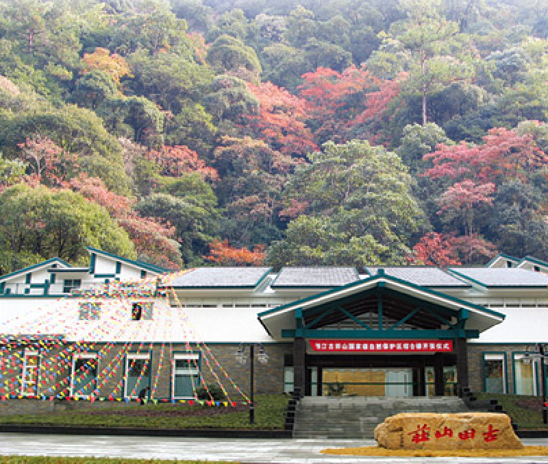 67我们选择的酒店是开化的古田山庄~古田山庄位于古田山山脚毗邻