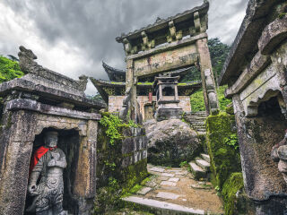 三清宫