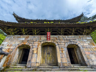 三清宫