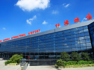 上海虹桥国际机场