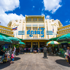 PHNOM PENH, CAMBODIA - AUG 02: The exterior of Central Market (Phsar Thmei) in Phnom Penh, Cambodia on August 02, 2017. Central Market (Phsar Thmei) is the largest market in Cambodia.