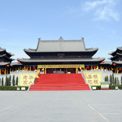 大槐树寻根祭祖园