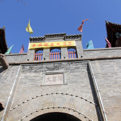 张家口堡景区
