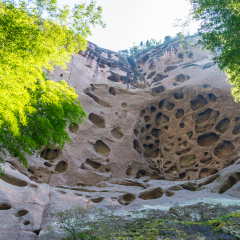 寨下大峡谷天穹岩