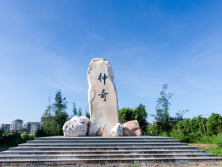 福建福州长乐显应宫