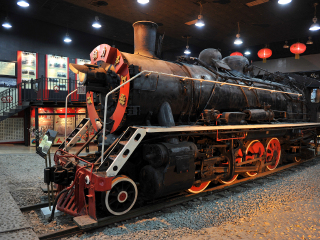中国铁煤蒸汽机车博物馆