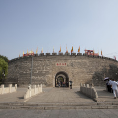 明故城墙
