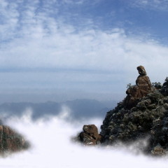 Sanqingshan Mountain in Jiangxi Province natural landscape