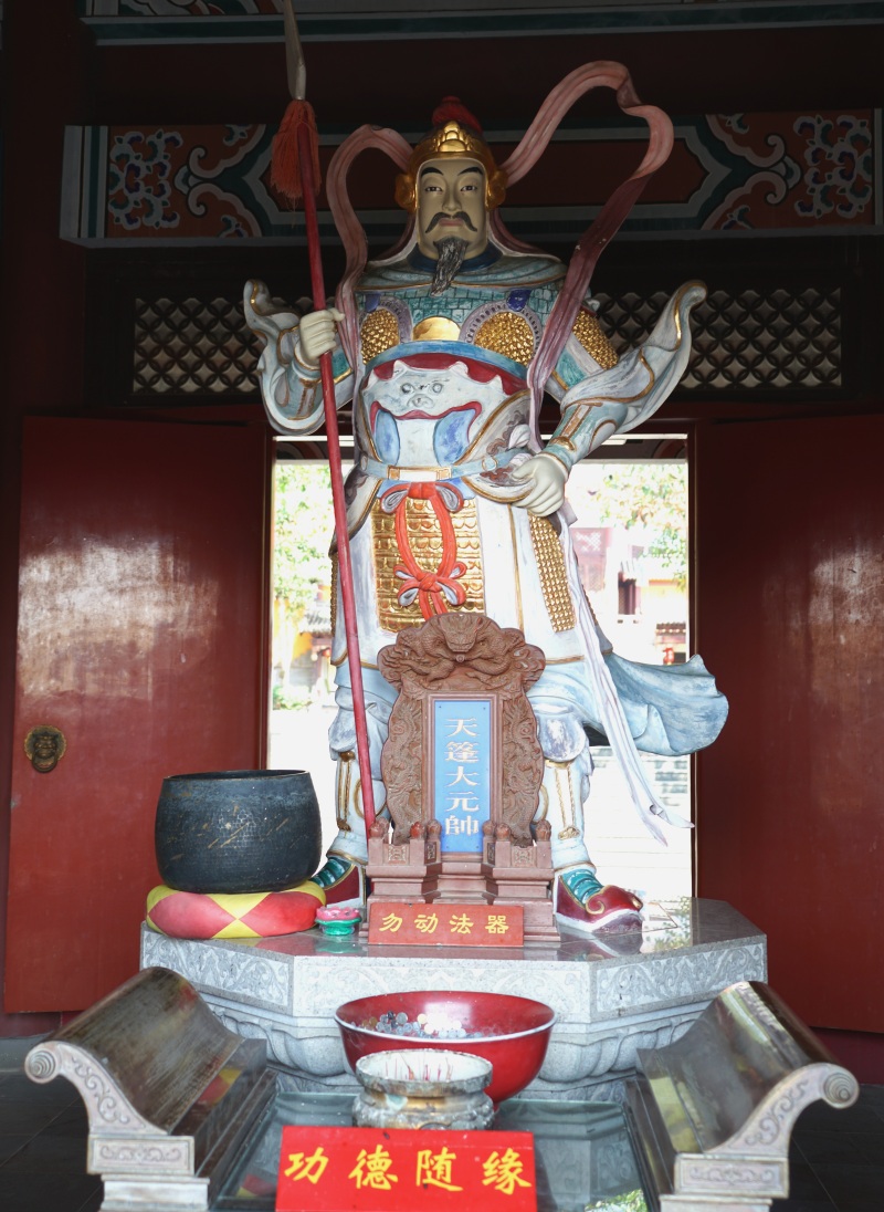 定安文笔峰久温塘冷泉一日游