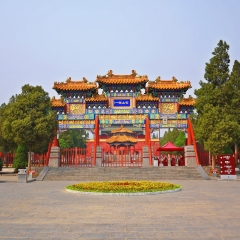 DENGFENG, CHINA - SEPTEMBER 29: Zhongyue temple on September 29, 2013 in Henan, China. It is the largest and best-preserved existing ancient temple architectural complex on Songshan Mountain. 