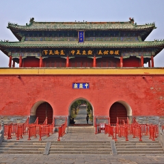 DENGFENG, CHINA - SEPTEMBER 29: Zhongyue temple on September 29, 2013 in Henan, China. It is the largest and best-preserved existing ancient temple architectural complex on Songshan Mountain. 