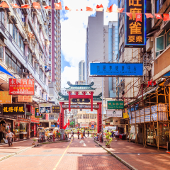 Hong Kong - July 12, 2017: Temple Street in Hong Kong