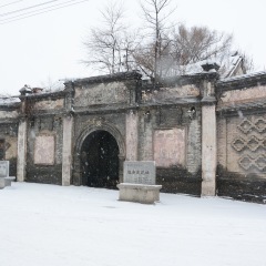乌拉街满族镇